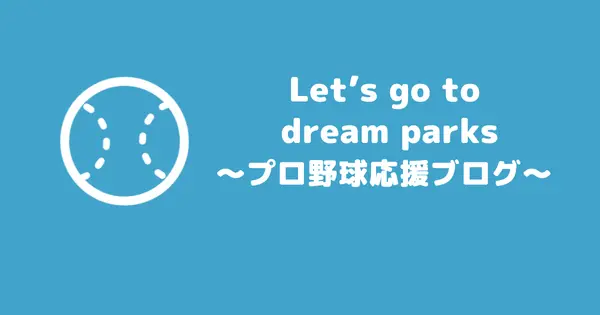 mori89.com の OGP 画像(縮小したコピー)