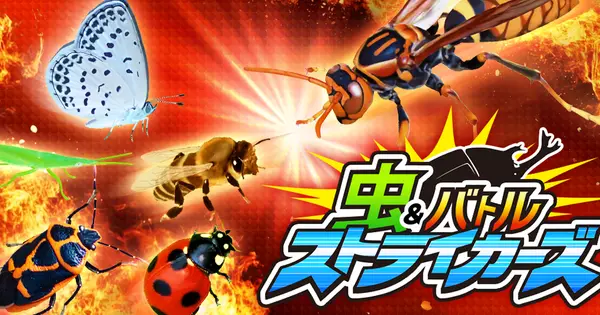 morimirai-ikimono.com の OGP 画像(縮小したコピー)