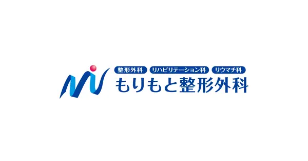 morimoto-seikei.com の OGP 画像(縮小したコピー)
