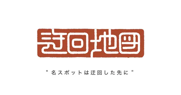mp-mappin.com の OGP 画像(縮小したコピー)