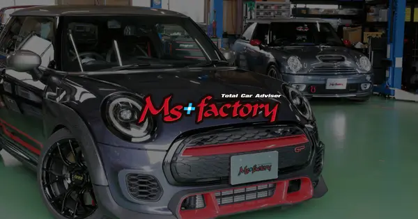 msfactory2013.jp の OGP 画像(縮小したコピー)