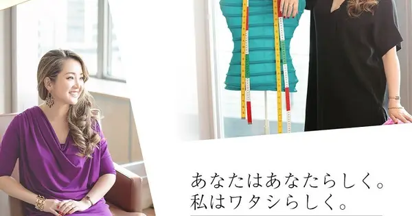 mu-design.net の OGP 画像(縮小したコピー)
