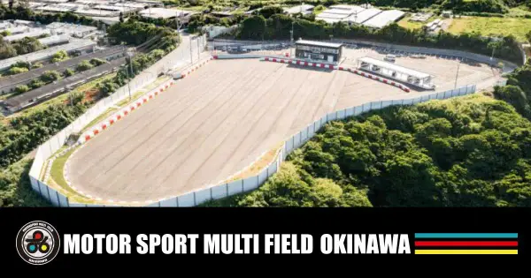 multifield-okinawa.com の OGP 画像(縮小したコピー)