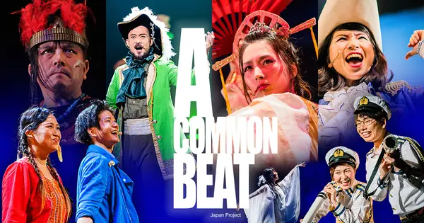 musical-acb.com の OGP 画像(縮小したコピー)