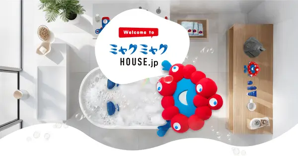 myakumyakuhouse.jp の OGP 画像(縮小したコピー)