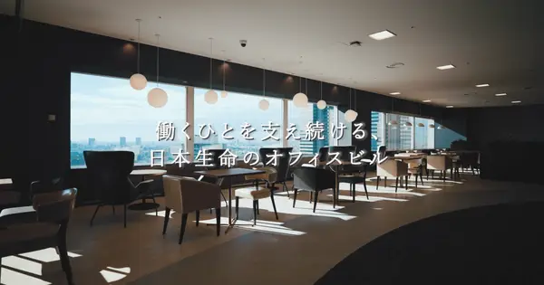 n-building.com の OGP 画像（縮小したコピー）