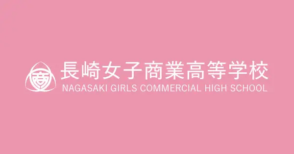 n-joshisho.sakura.ne.jp の OGP 画像（縮小したコピー）