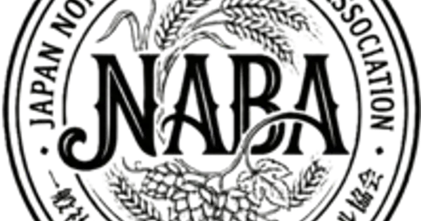 nab-association.org の OGP 画像（縮小したコピー）