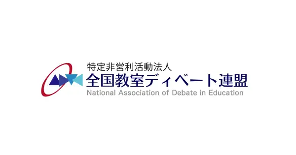 nade.jp の OGP 画像（縮小したコピー）