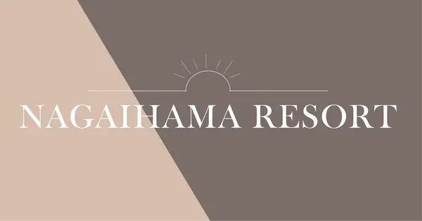nagaihama-resort.com の OGP 画像(縮小したコピー)