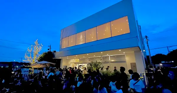nagakutetimes.com の OGP 画像(縮小したコピー)