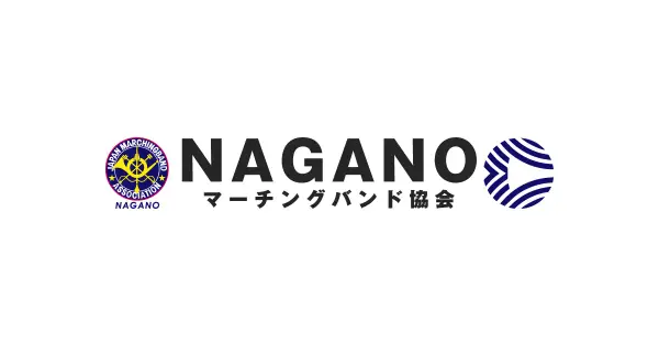 nagano-mba.org の OGP 画像(縮小したコピー)