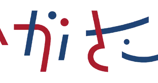nagasaki-search.com の OGP 画像(縮小したコピー)