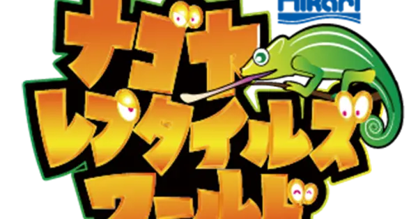 nagorep.com の OGP 画像(縮小したコピー)