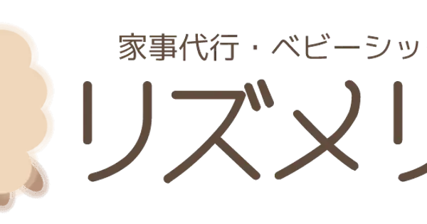 nagoya-merit.com の OGP 画像(縮小したコピー)