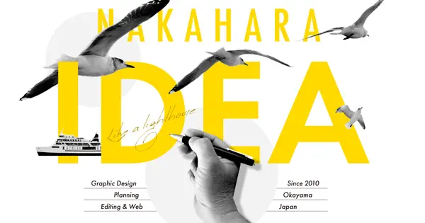 nakaharaidea.com の OGP 画像（縮小したコピー）