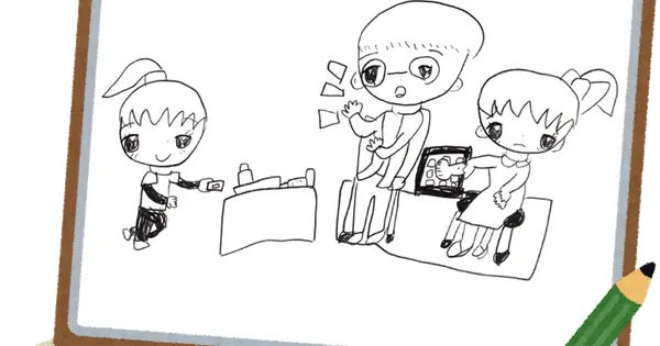 nanatuisinaika.jp の OGP 画像(縮小したコピー)