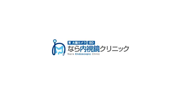 naraendoscopic.com の OGP 画像(縮小したコピー)