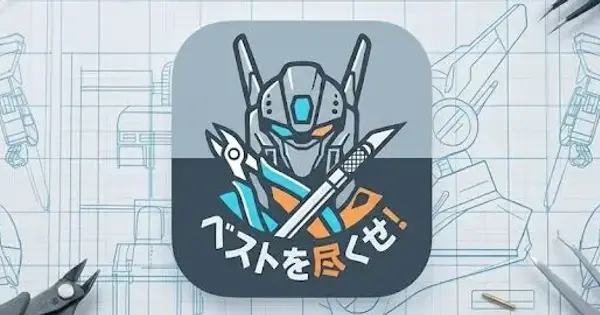 nazebesu.com の OGP 画像（縮小したコピー）