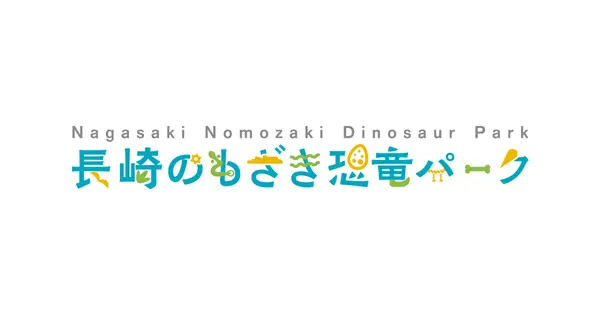 nd-park.jp の OGP 画像(縮小したコピー)