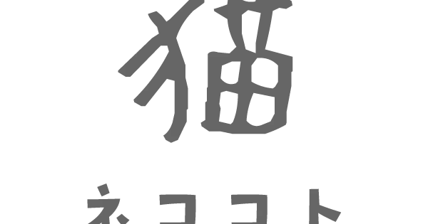 nekokoto.net の OGP 画像(縮小したコピー)