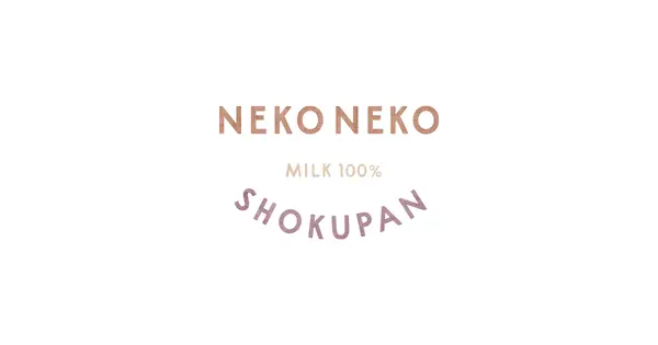 nekoshoku.jp の OGP 画像(縮小したコピー)