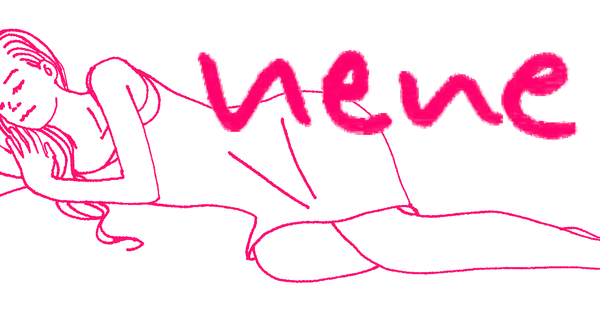 nene.tokyo の OGP 画像(縮小したコピー)
