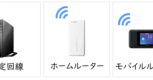 net-erabi.net の OGP 画像(縮小したコピー)