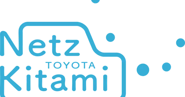 netz-kitami.jp の OGP 画像(縮小したコピー)