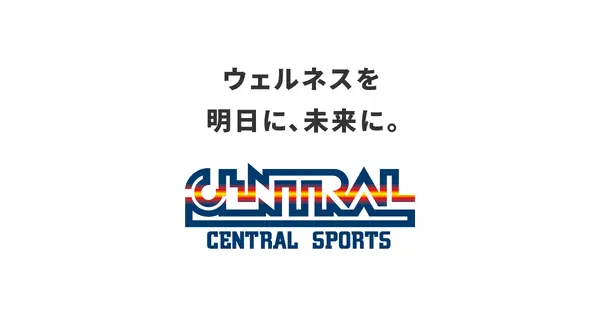 news.central.co.jp の OGP 画像(縮小したコピー)