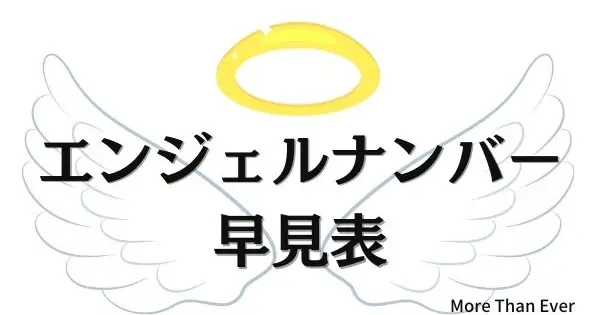 niconicohappy.com の OGP 画像（縮小したコピー）