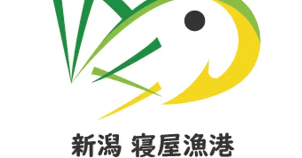niigatatsuri.com の OGP 画像(縮小したコピー)