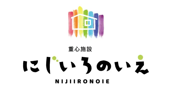 nijiironoie.or.jp の OGP 画像(縮小したコピー)