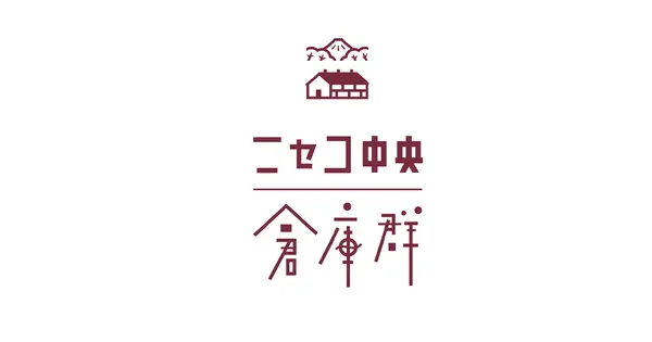niseko-soukogun.com の OGP 画像(縮小したコピー)