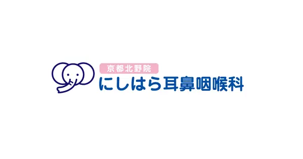 nishihara-kyotokitano.com の OGP 画像(縮小したコピー)