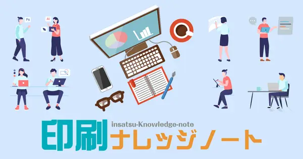 nishioka2.com の OGP 画像（縮小したコピー）