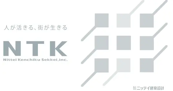 nitteiken.co.jp の OGP 画像(縮小したコピー)