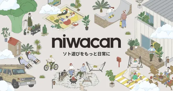 niwacan.jp の OGP 画像(縮小したコピー)