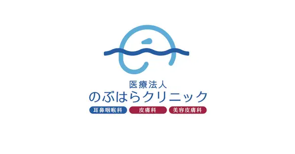 nobuhara-clinic.com の OGP 画像(縮小したコピー)