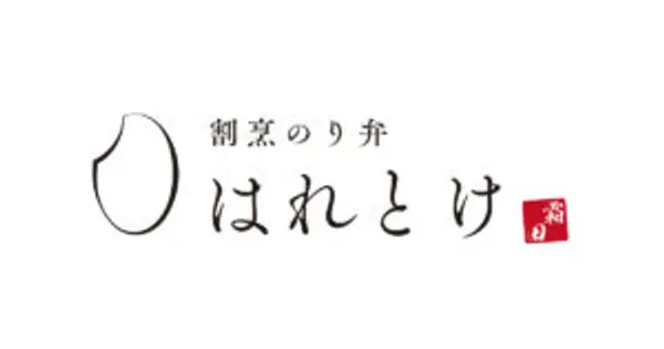 noriben-haretoke.jp の OGP 画像(縮小したコピー)