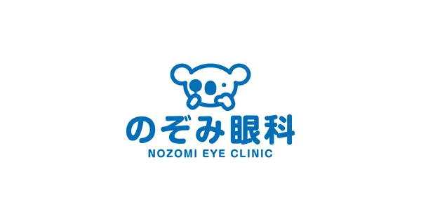 nozomiganka.com の OGP 画像（縮小したコピー）