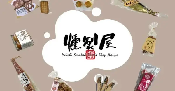 nptomedon.com の OGP 画像(縮小したコピー)