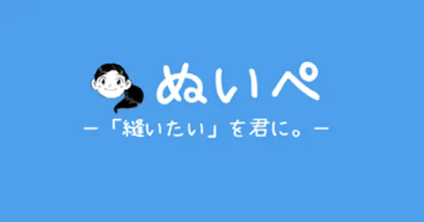 nuipe.com の OGP 画像(縮小したコピー)