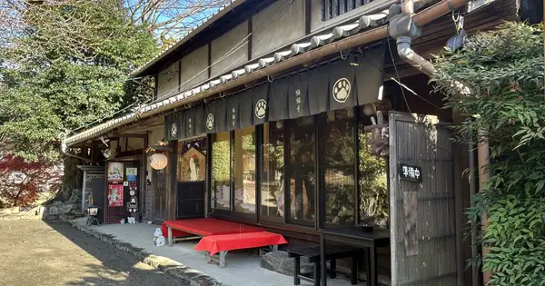 nyannyanji22.www2.jp の OGP 画像(縮小したコピー)
