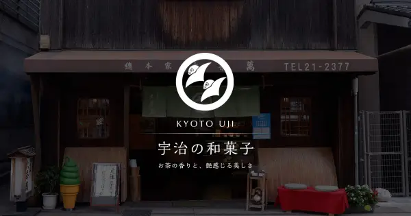 ochaman.com の OGP 画像（縮小したコピー）