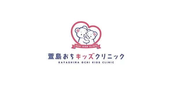 ochi-kids.com の OGP 画像(縮小したコピー)