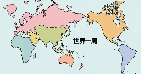ogugourmet.com の OGP 画像(縮小したコピー)