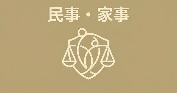 ohj.jp の OGP 画像(縮小したコピー)
