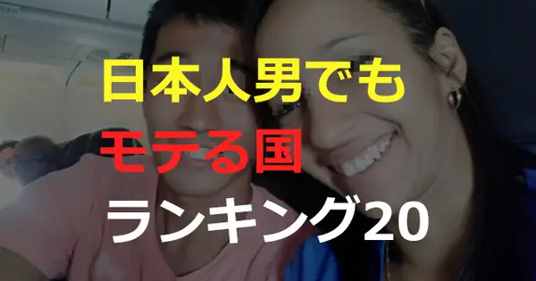oimokyo.com の OGP 画像(縮小したコピー)