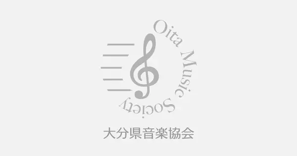 oitaongaku.jp の OGP 画像(縮小したコピー)